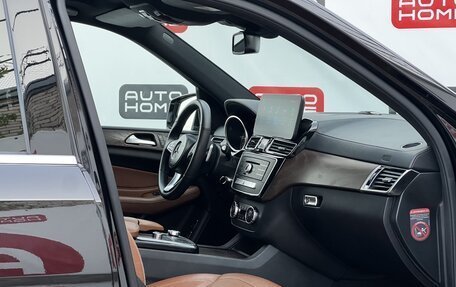 Mercedes-Benz GLS, 2016 год, 4 199 990 рублей, 10 фотография