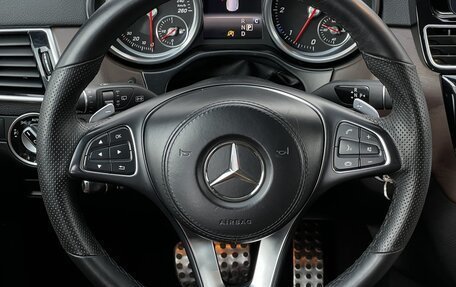 Mercedes-Benz GLS, 2016 год, 4 199 990 рублей, 11 фотография
