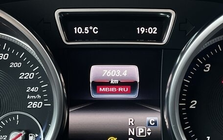 Mercedes-Benz GLS, 2016 год, 4 199 990 рублей, 13 фотография