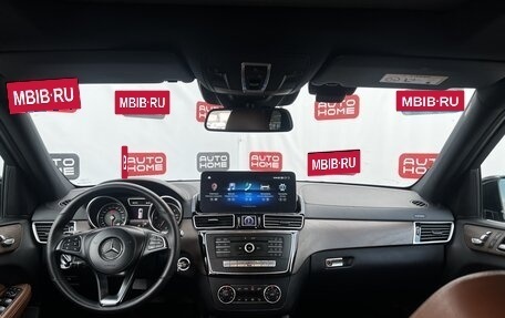 Mercedes-Benz GLS, 2016 год, 4 199 990 рублей, 9 фотография