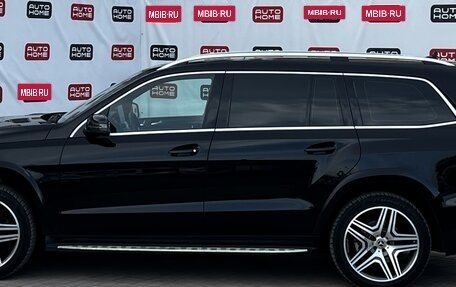 Mercedes-Benz GLS, 2016 год, 4 199 990 рублей, 7 фотография
