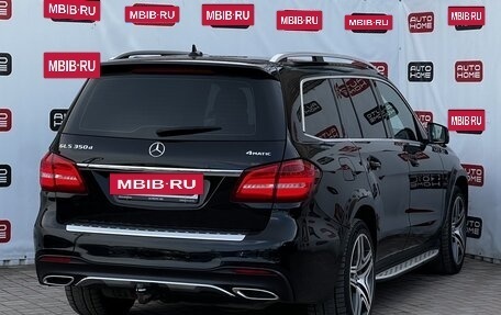 Mercedes-Benz GLS, 2016 год, 4 199 990 рублей, 4 фотография