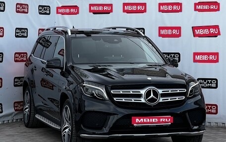 Mercedes-Benz GLS, 2016 год, 4 199 990 рублей, 3 фотография
