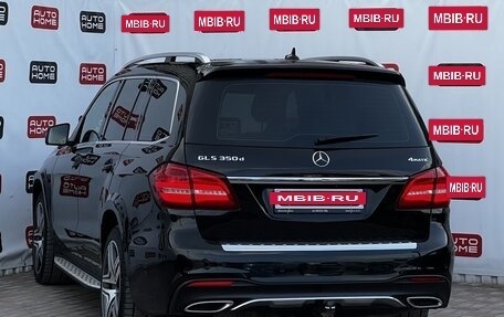 Mercedes-Benz GLS, 2016 год, 4 199 990 рублей, 6 фотография