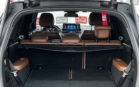 Mercedes-Benz GLS, 2016 год, 4 199 990 рублей, 19 фотография