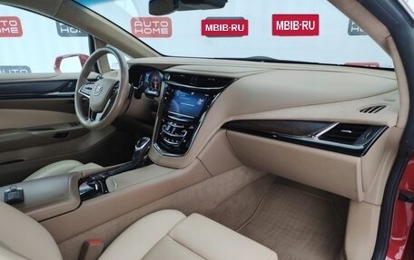 Cadillac ELR I, 2014 год, 2 284 990 рублей, 9 фотография