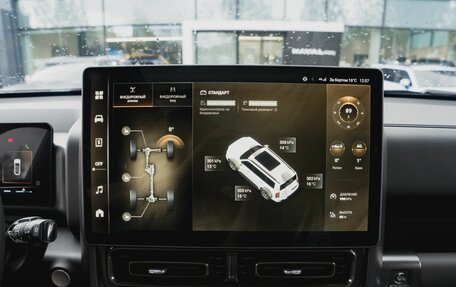 Haval H9, 2024 год, 5 098 000 рублей, 20 фотография