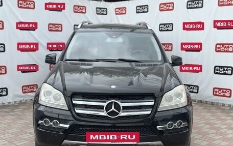 Mercedes-Benz GL-Класс, 2011 год, 2 100 000 рублей, 2 фотография