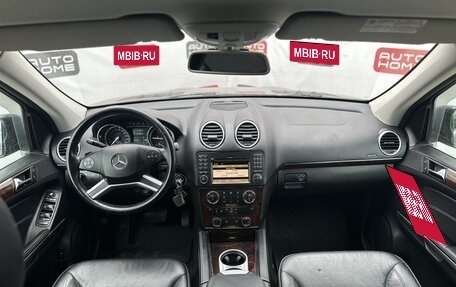 Mercedes-Benz GL-Класс, 2011 год, 2 100 000 рублей, 8 фотография