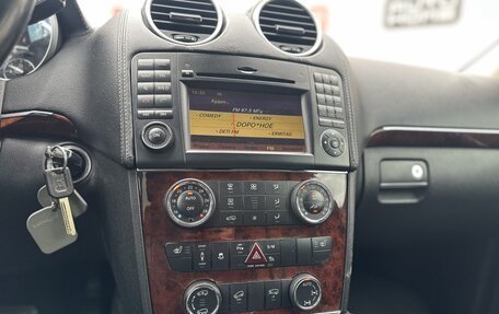 Mercedes-Benz GL-Класс, 2011 год, 2 100 000 рублей, 12 фотография