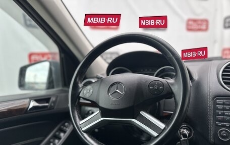 Mercedes-Benz GL-Класс, 2011 год, 2 100 000 рублей, 9 фотография