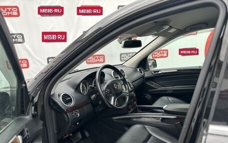 Mercedes-Benz GL-Класс, 2011 год, 2 100 000 рублей, 11 фотография