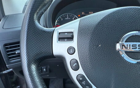 Nissan X-Trail, 2013 год, 1 495 000 рублей, 16 фотография