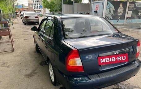 Hyundai Accent II, 2007 год, 390 000 рублей, 5 фотография