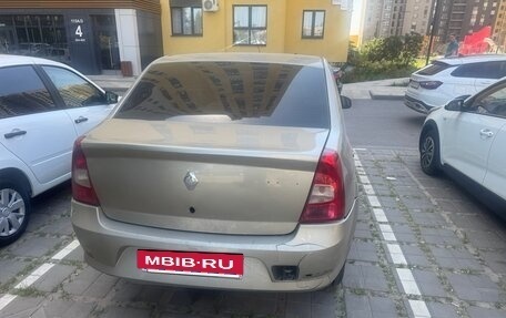 Renault Logan I, 2013 год, 380 000 рублей, 3 фотография