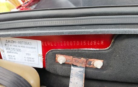 Chevrolet Niva I рестайлинг, 2006 год, 290 000 рублей, 6 фотография
