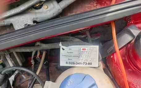 Volkswagen Passat B3, 1991 год, 159 000 рублей, 14 фотография