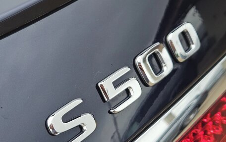Mercedes-Benz S-Класс, 2022 год, 8 296 078 рублей, 7 фотография