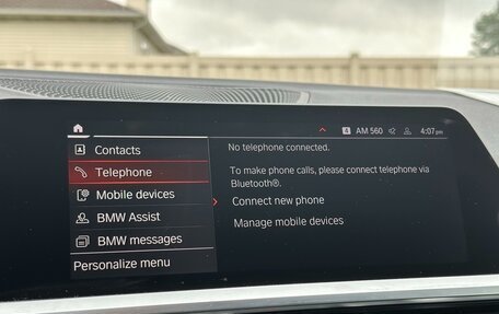 BMW 3 серия, 2022 год, 4 221 326 рублей, 38 фотография