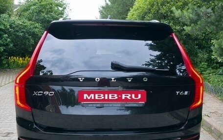 Volvo XC90 II рестайлинг, 2015 год, 3 500 000 рублей, 15 фотография
