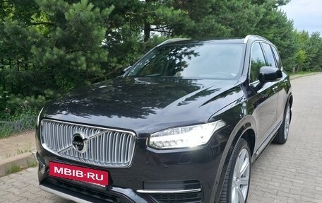 Volvo XC90 II рестайлинг, 2015 год, 3 500 000 рублей, 22 фотография