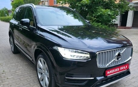 Volvo XC90 II рестайлинг, 2015 год, 3 500 000 рублей, 25 фотография