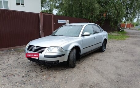 Volkswagen Passat B5+ рестайлинг, 2003 год, 330 000 рублей, 19 фотография