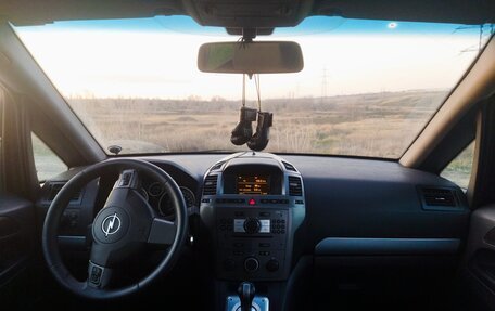 Opel Zafira B, 2006 год, 385 000 рублей, 6 фотография