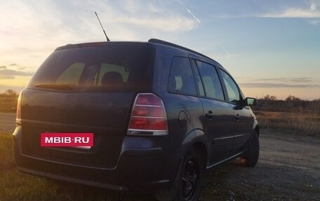 Opel Zafira B, 2006 год, 385 000 рублей, 7 фотография