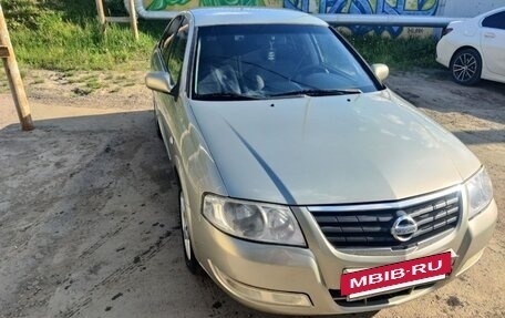 Nissan Almera Classic, 2006 год, 475 000 рублей, 2 фотография