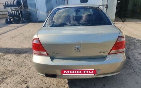 Nissan Almera Classic, 2006 год, 475 000 рублей, 4 фотография