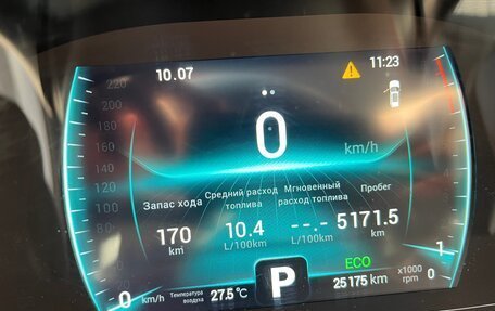 Chery Tiggo 7 Pro, 2023 год, 1 899 999 рублей, 6 фотография