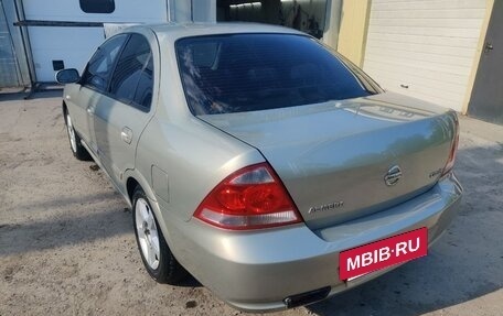 Nissan Almera Classic, 2006 год, 475 000 рублей, 5 фотография