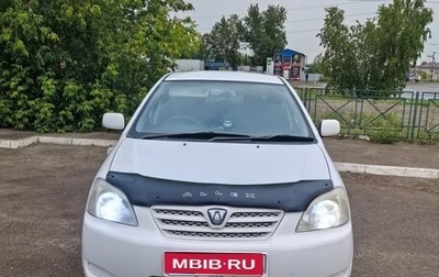 Toyota Allex i рестайлинг, 2002 год, 530 000 рублей, 1 фотография