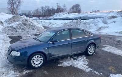 Audi A6, 2001 год, 680 000 рублей, 1 фотография