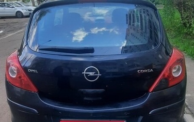 Opel Corsa D, 2007 год, 480 000 рублей, 1 фотография
