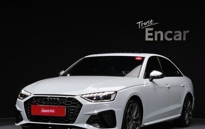 Audi S4, 2022 год, 4 850 065 рублей, 1 фотография