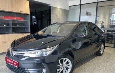 Toyota Corolla, 2016 год, 1 500 000 рублей, 1 фотография