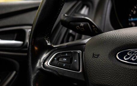 Ford Focus III, 2018 год, 1 350 000 рублей, 17 фотография