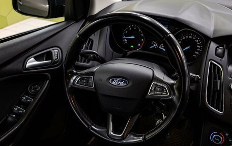 Ford Focus III, 2018 год, 1 350 000 рублей, 16 фотография
