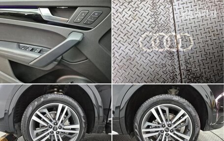 Audi Q5, 2021 год, 4 850 008 рублей, 16 фотография