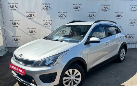 KIA Rio IV, 2018 год, 1 245 000 рублей, 2 фотография