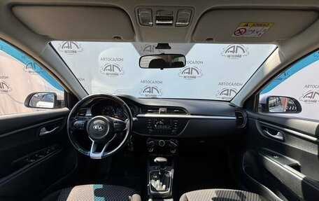 KIA Rio IV, 2018 год, 1 245 000 рублей, 15 фотография