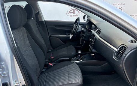 KIA Rio IV, 2018 год, 1 245 000 рублей, 14 фотография