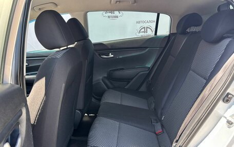 KIA Rio IV, 2018 год, 1 245 000 рублей, 11 фотография