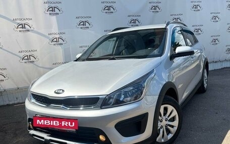 KIA Rio IV, 2018 год, 1 245 000 рублей, 6 фотография