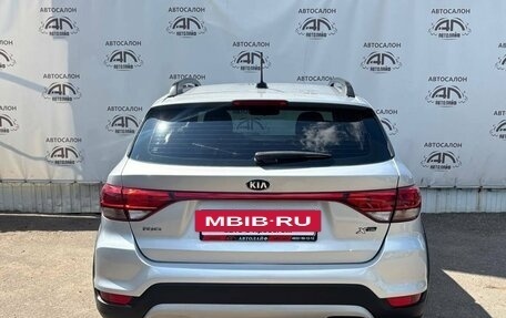KIA Rio IV, 2018 год, 1 245 000 рублей, 8 фотография