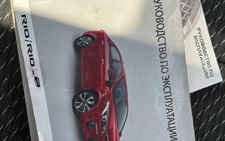 KIA Rio IV, 2018 год, 1 245 000 рублей, 24 фотография