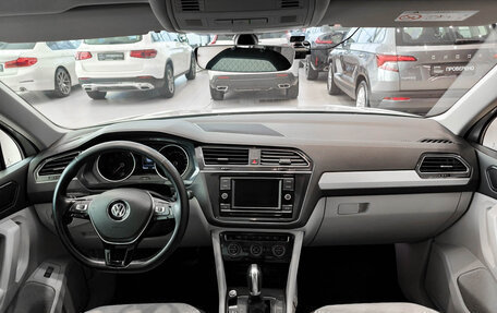 Volkswagen Tiguan II, 2017 год, 2 420 000 рублей, 14 фотография