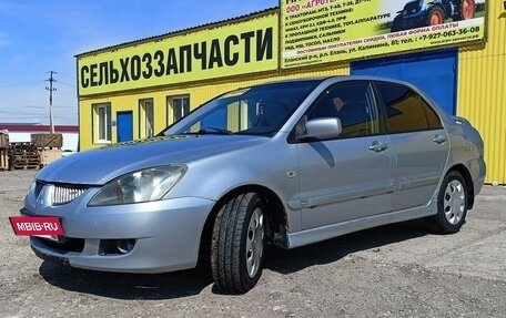 Mitsubishi Lancer IX, 2005 год, 245 000 рублей, 11 фотография
